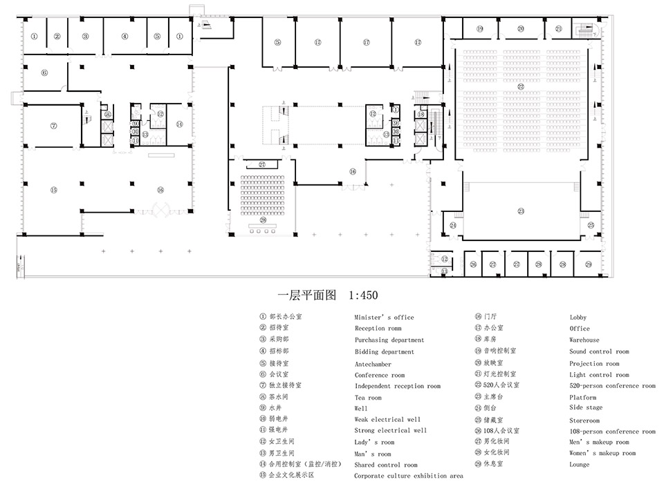 金沙酒业文旅区规划与建筑设计丨中国毕节丨hyperSity北京殊至建筑设计有限公司-132