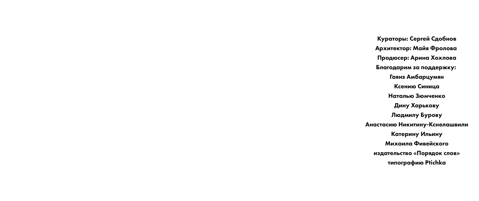 塔尔科夫斯基·在世界的片场-11