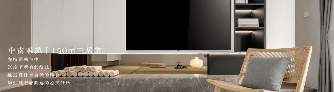 诗意慢生活 · 富春雅居现代风设计丨中国苏州丨禾景装饰工程有限公司-54