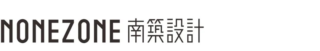 星耀五洲干洗中心丨中国天津丨南筑空间设计事务所-58