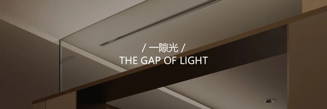 《白画卷》丨中国深圳丨未耒设计（深圳）有限公司-80