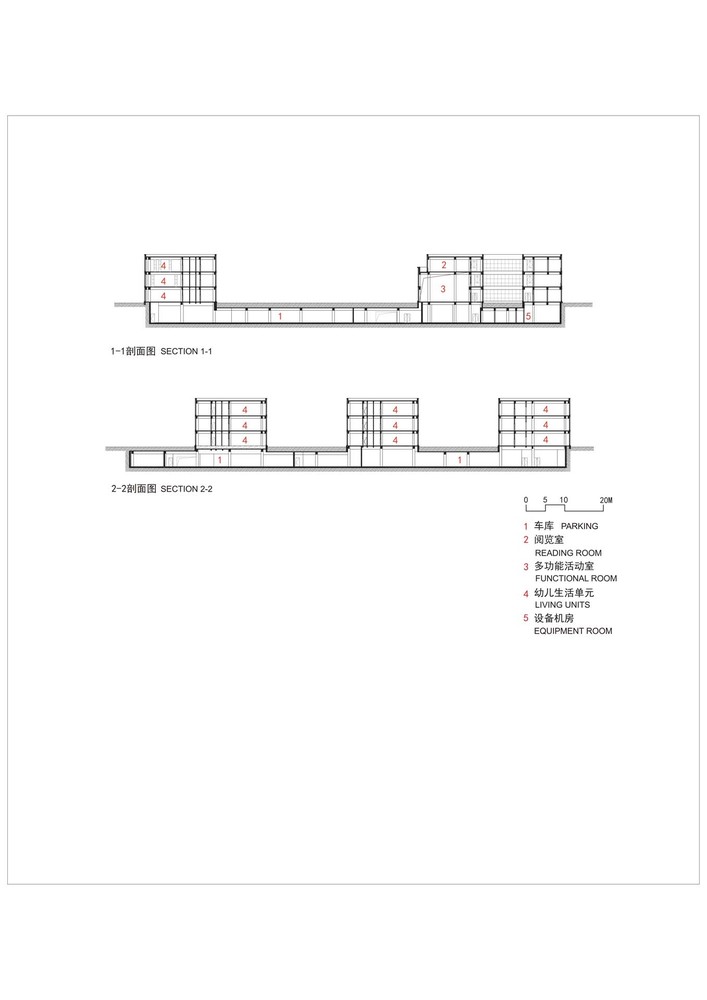 苏州太湖新城吴军幼儿园·彩色童年,阳光活力-51
