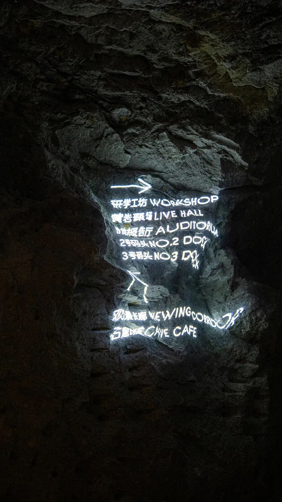 在黄岩石窟，续写当代“石头记”-52