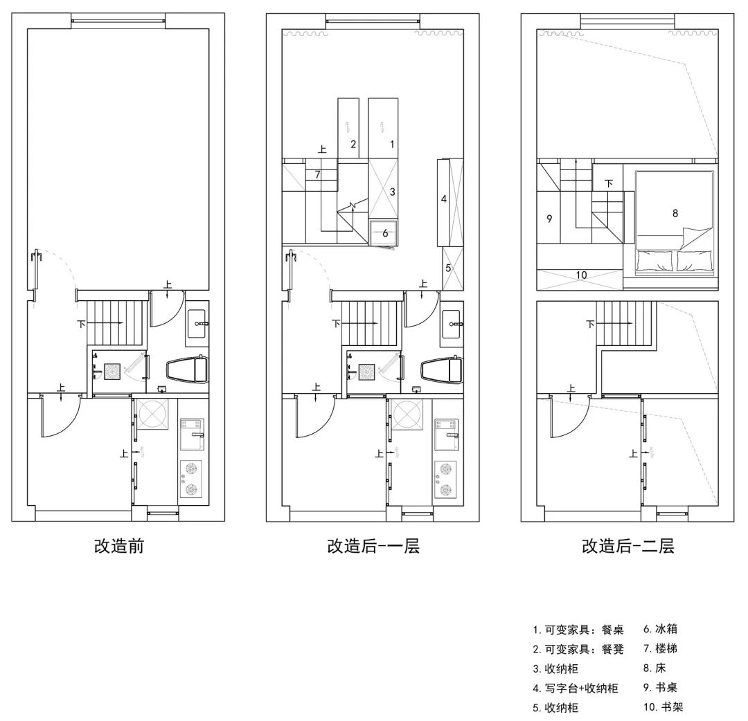 和合坊公寓室内改造丨中国上海丨灰空间建筑事务所-53