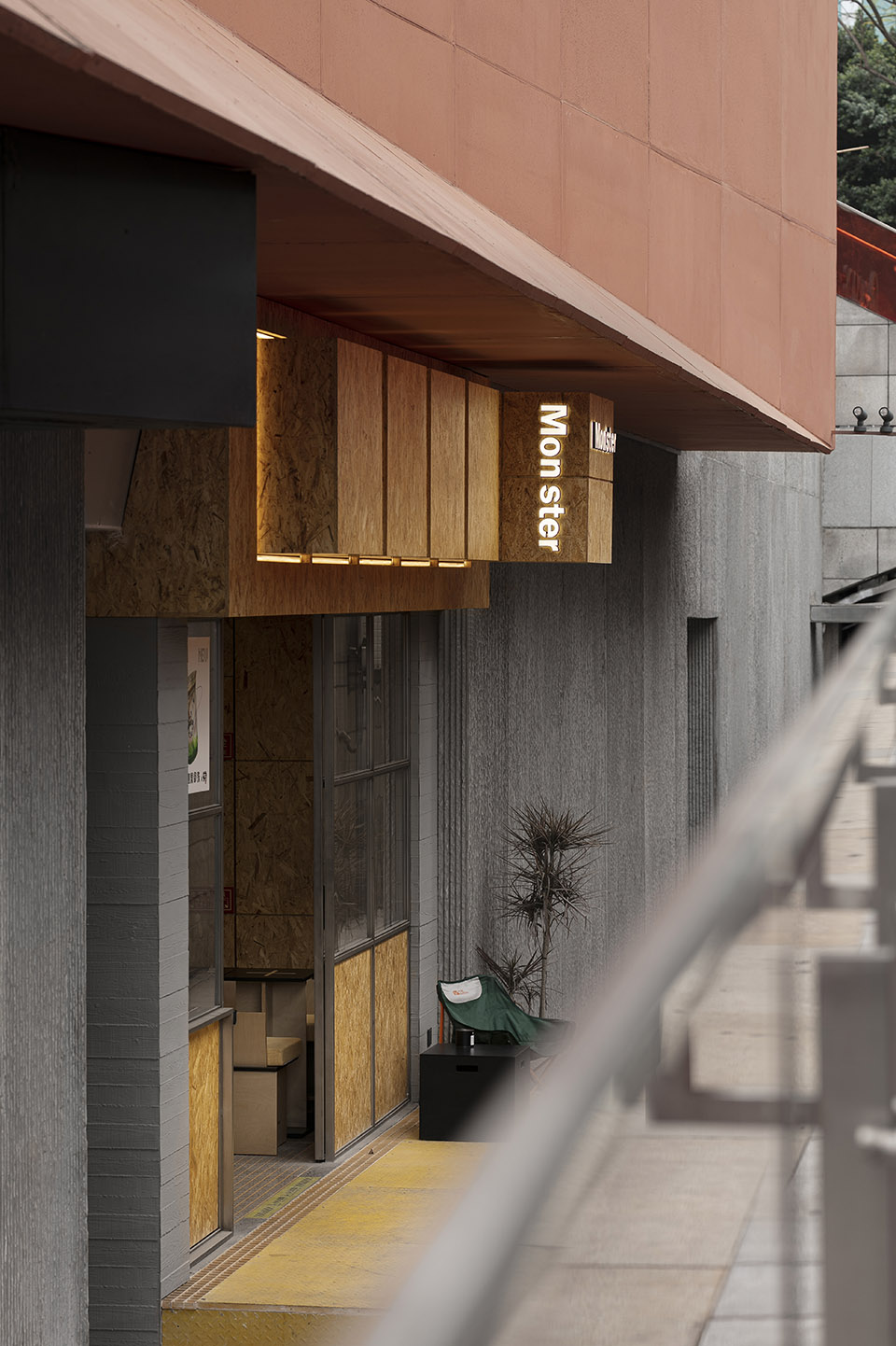 怪兽咖啡丨中国重庆丨发喜空间设计-26