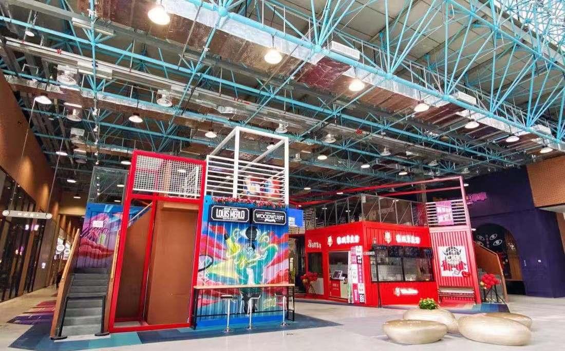 
互集百联曲阳集装箱商业中心 -5