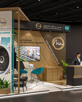MBR Aerospace Hub