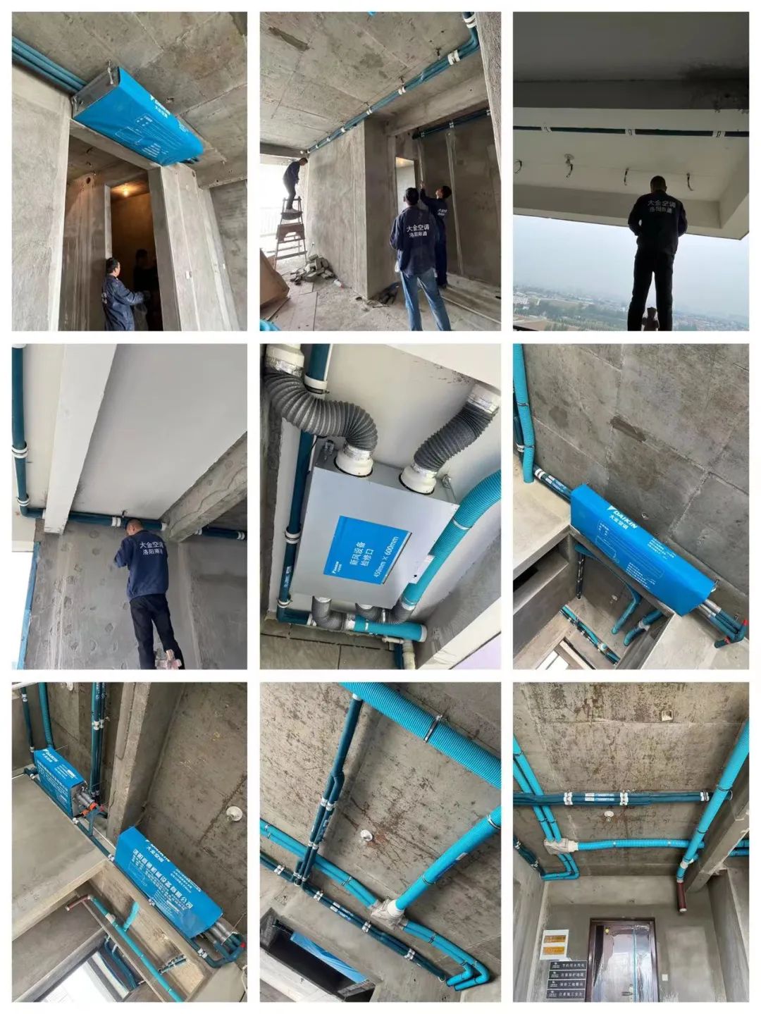 紫悦府 330 · 崔少东的私宅大平层设计丨中国洛阳丨洛阳市洛龙区无间空间设计工作室-25