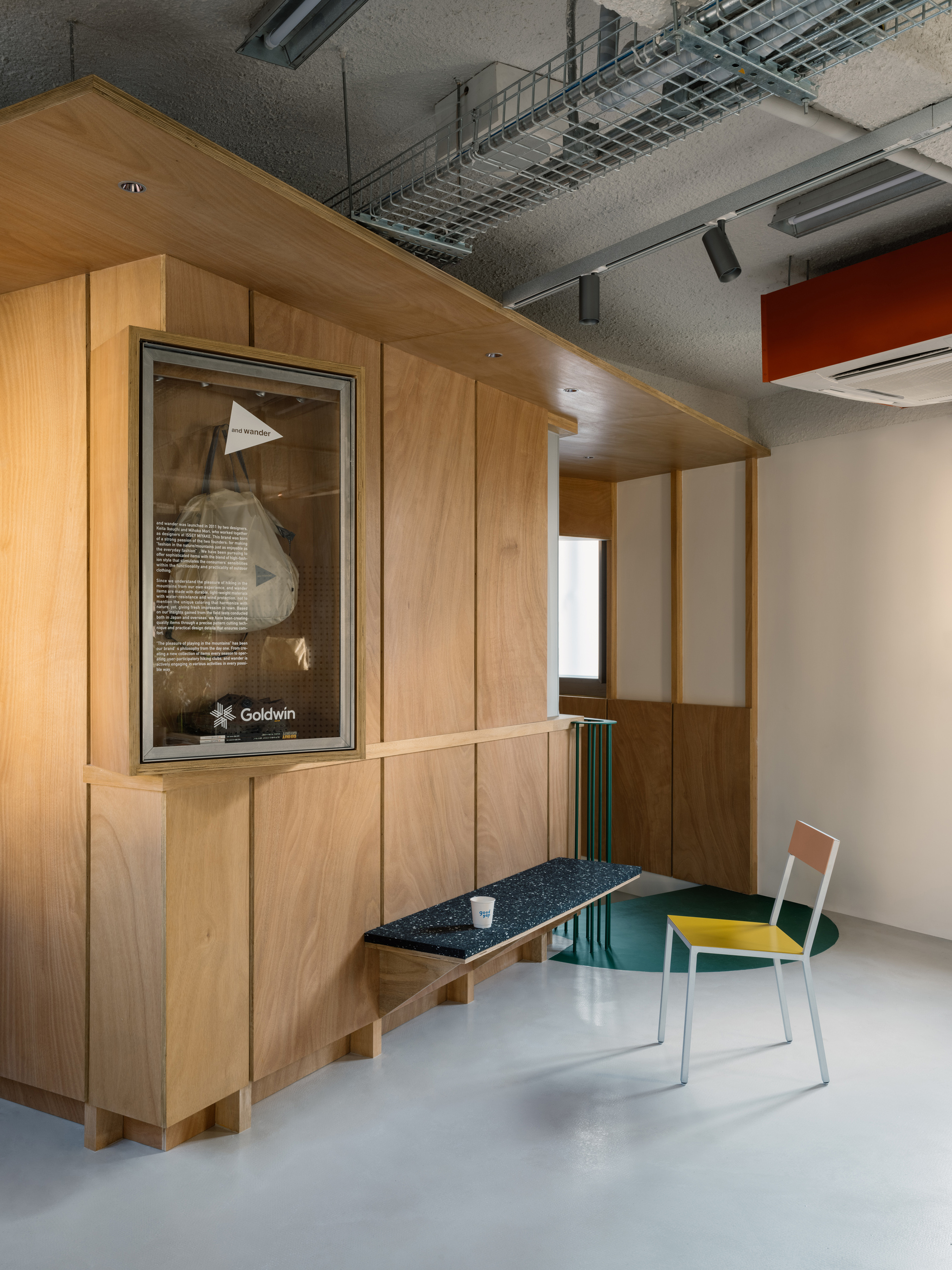 服装店丨中国上海-38