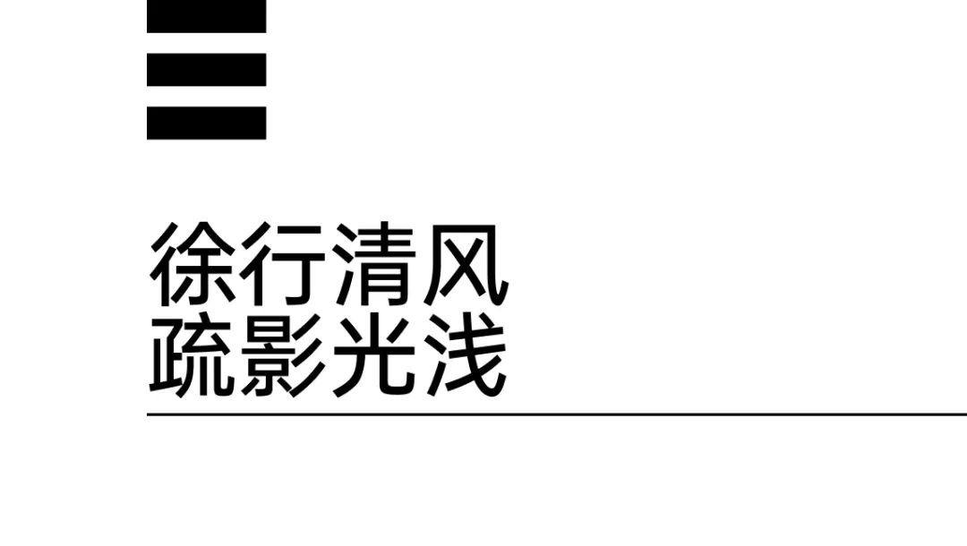 北京西红门橡树湾健身会所丨中国北京丨北京栋三尺设计有限公司-2