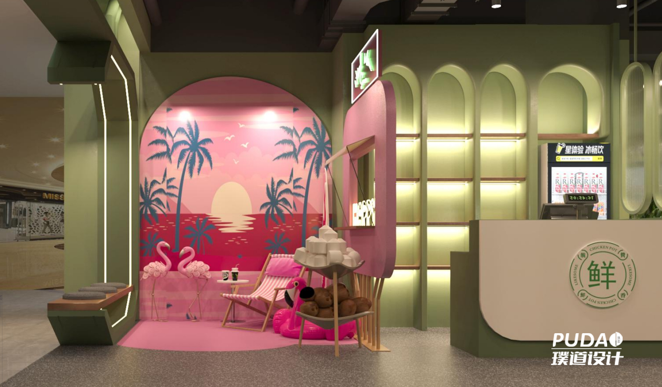 (椰味)椰子鸡空间设计丨璞道空间设计-23