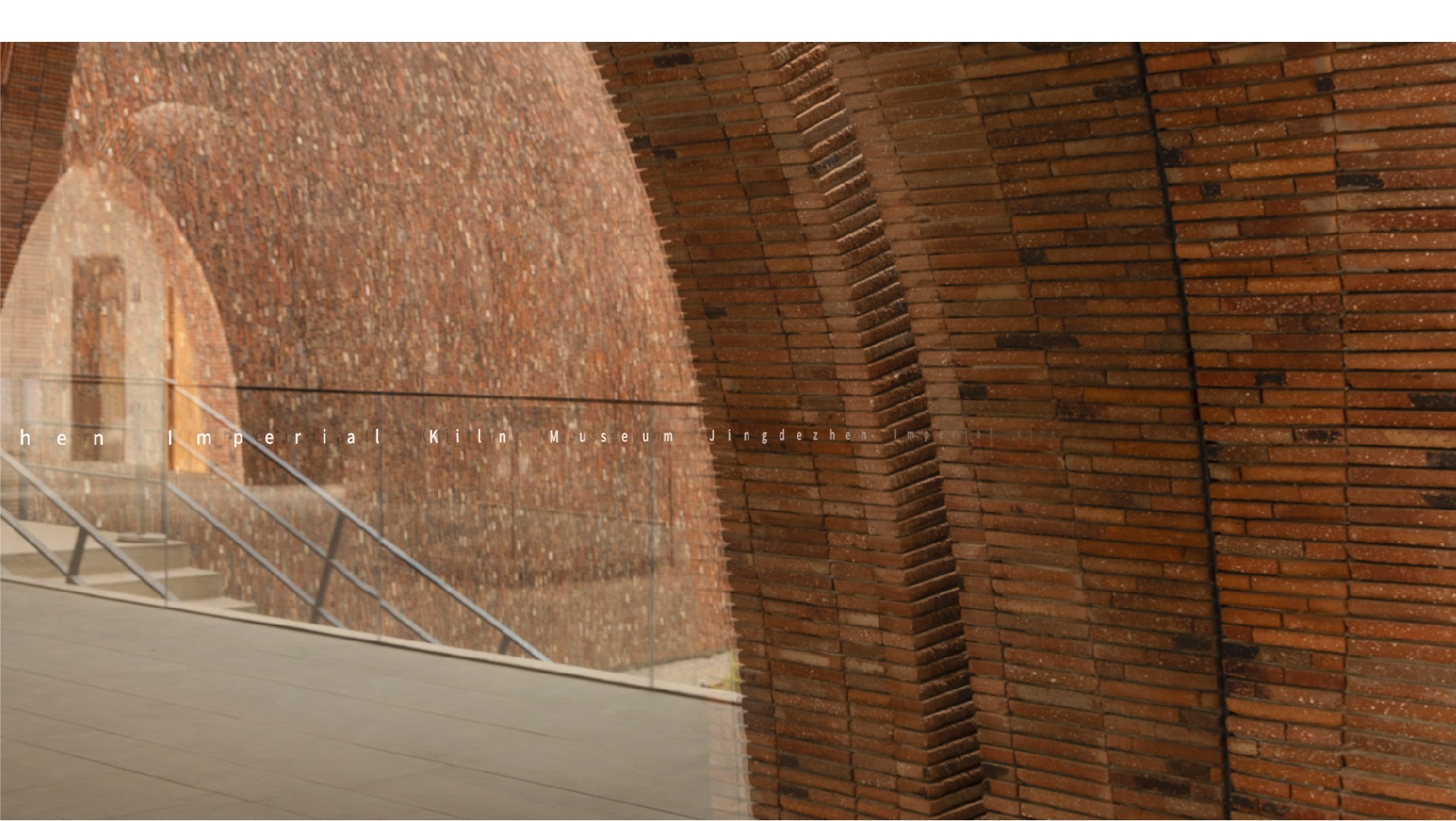 景德镇御窑博物馆导示 SIGNAGE OF JIK MUSEUM-13