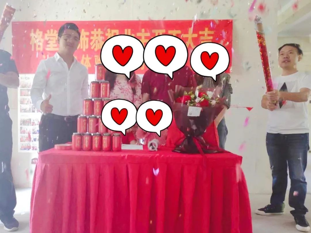 格堂装饰先进服务奖 | 匠心独运，品质温暖人心-38