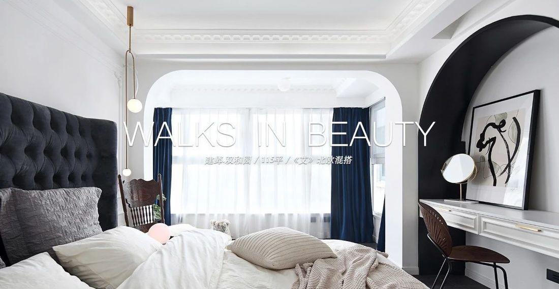 梦境光影中的艾瑞卡生活-33