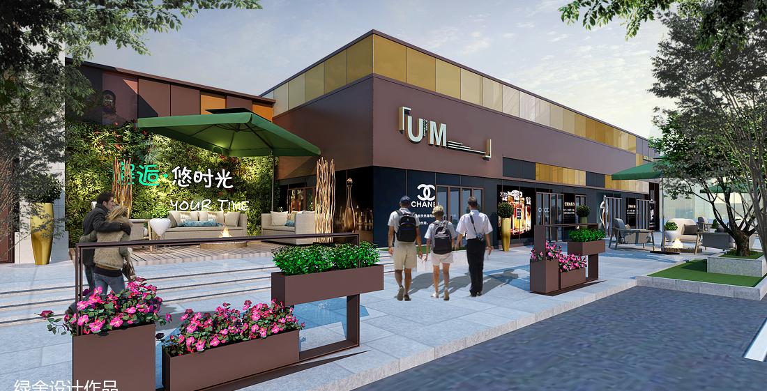 西安高科朗山商业街-6