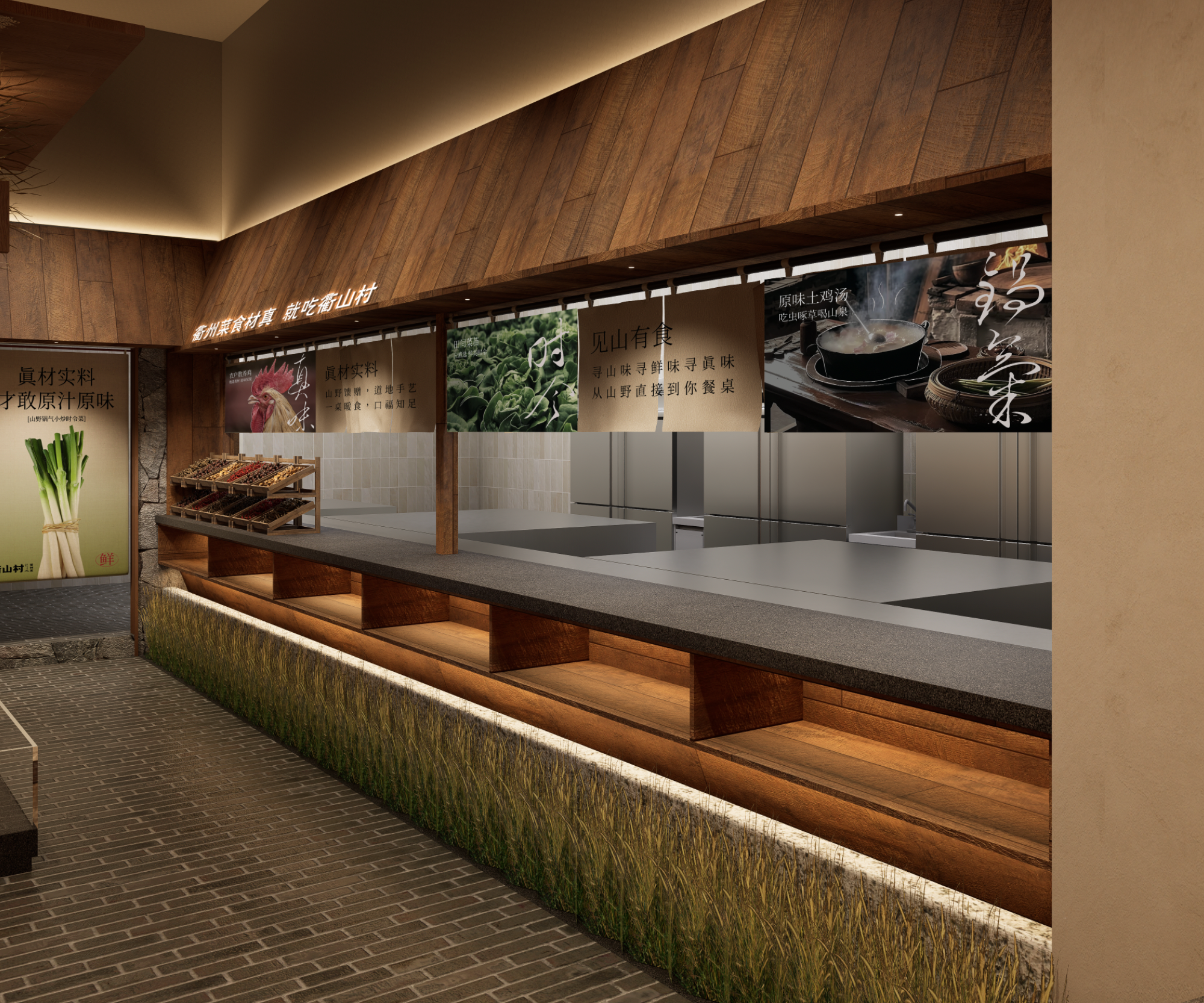 衢山村丨中国绍兴丨魔戏空间设计®  ABDdesign®-41