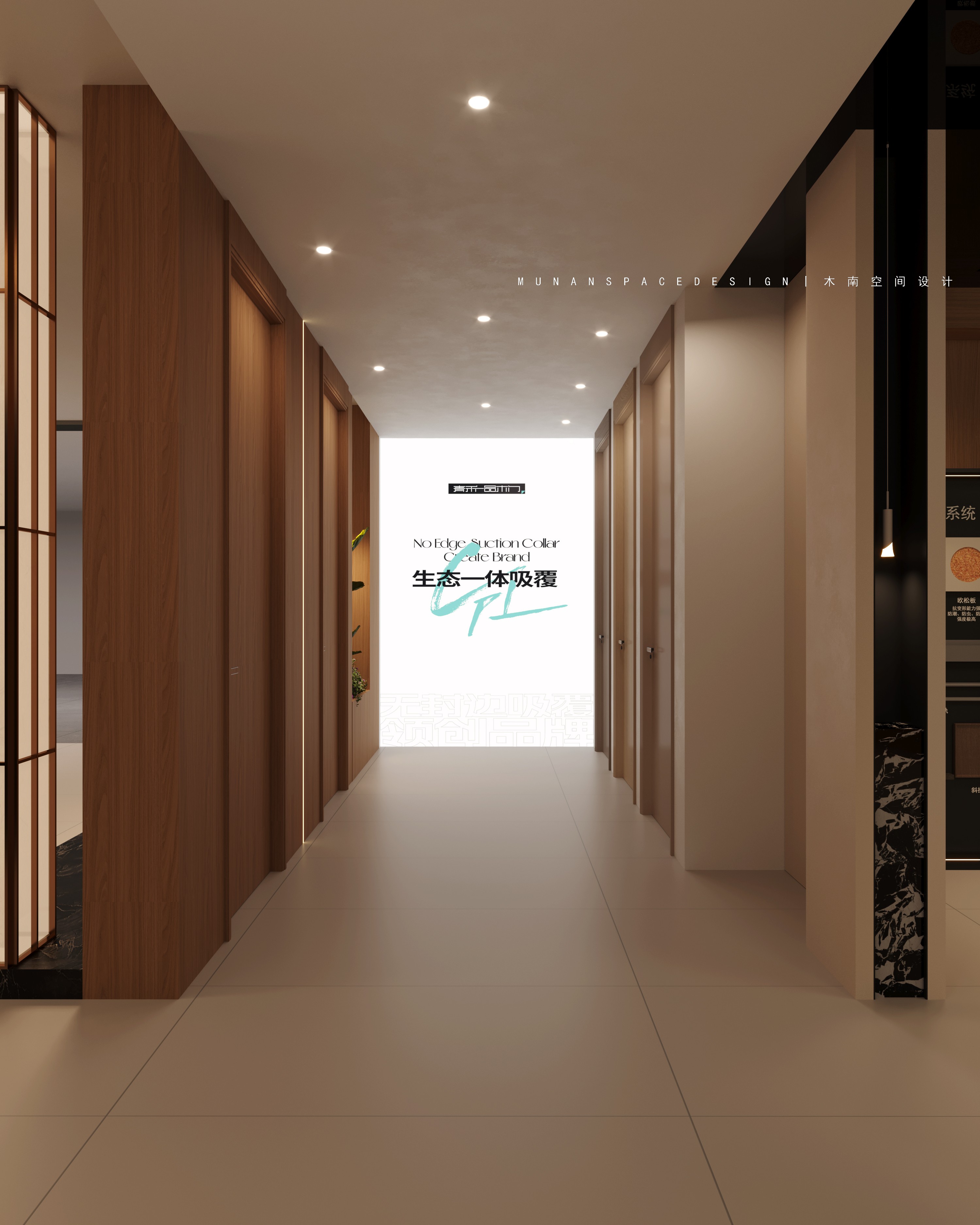 丽水500㎡木作全案设计中心丨中国丽水-26