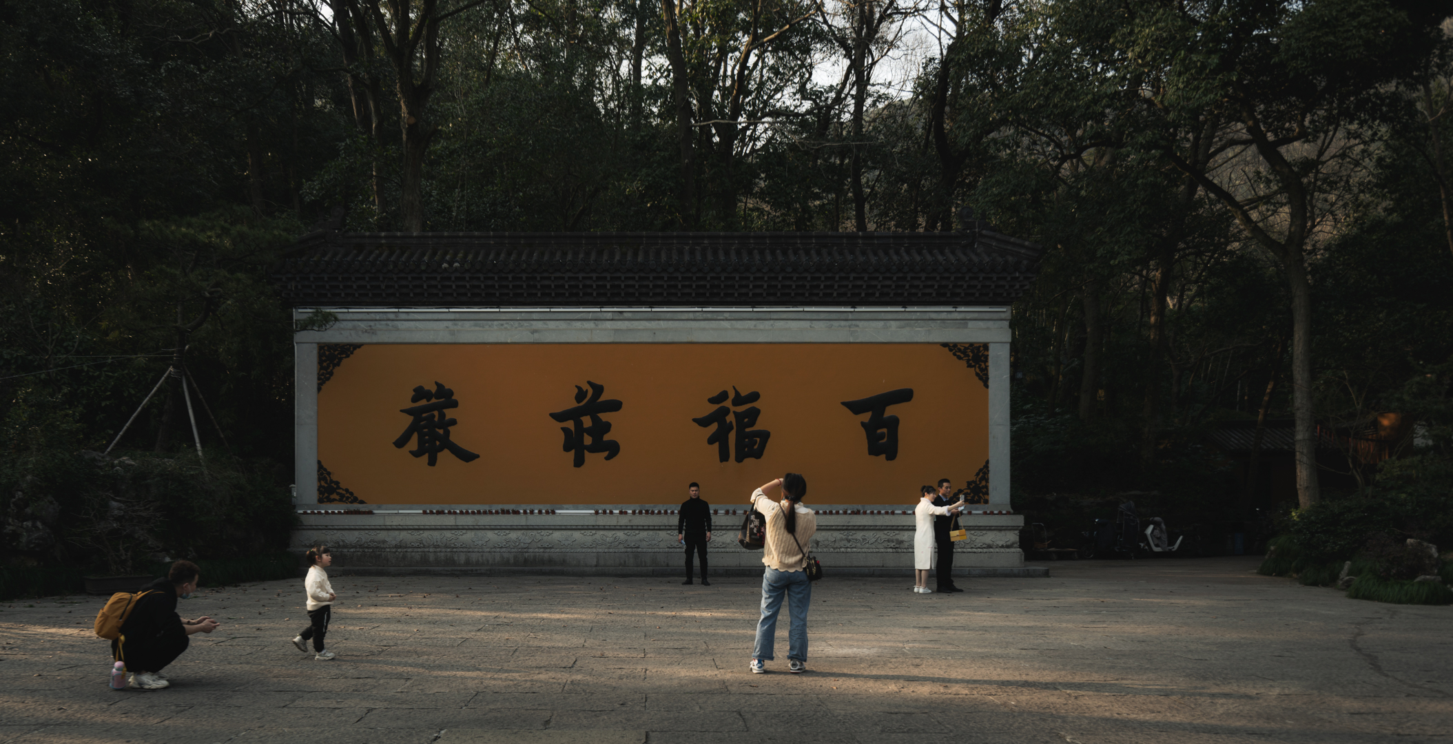 灵隐寺和永福寺丨中国杭州-5