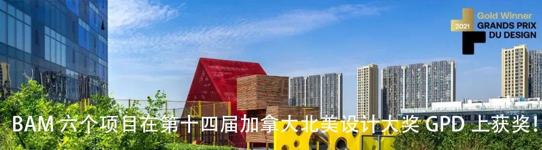 真叫卢俊：保租房这么做差不多已经到顶了-238