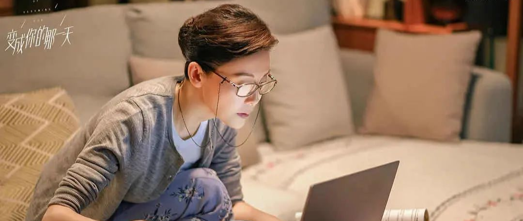 江熠,余声声的家-75