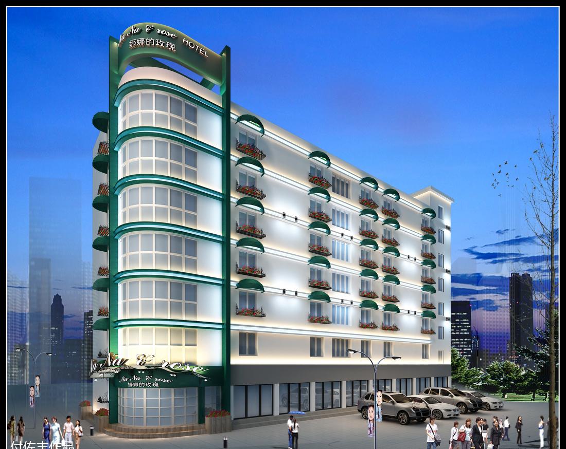 
主题酒店，乐成 -0