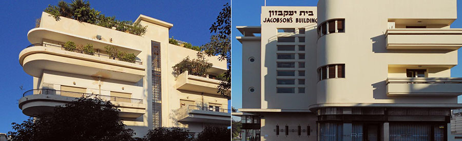 包豪斯学校（BAUHAUS）丨德国柏林丨沃尔特·格罗皮乌斯等-85