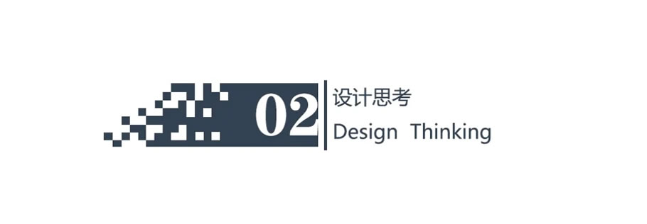 南宁荣和·城市之门丨中国南宁丨凯斯设计（深圳）有限公司-13