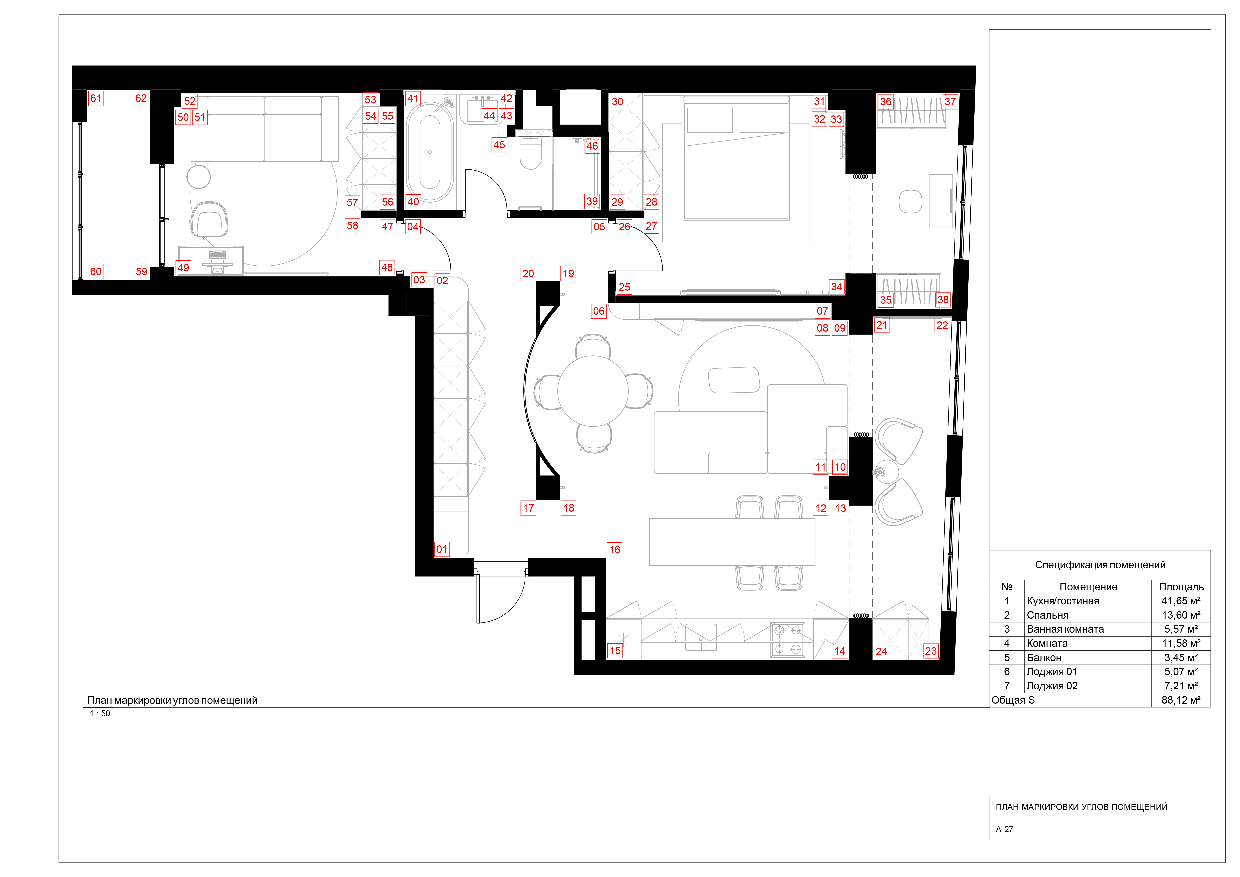 CONSTRUCTION DRAWINGS-23