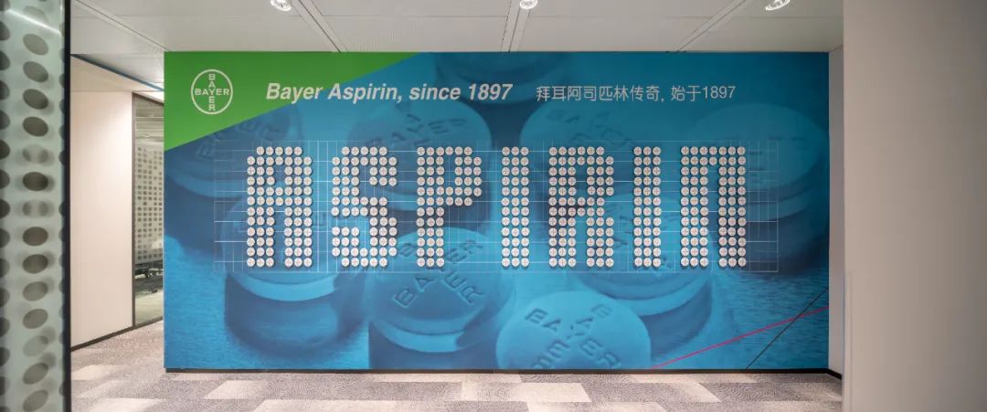 科学幸福理念下的贝壳北京办公室设计丨中国北京丨Gensler-43