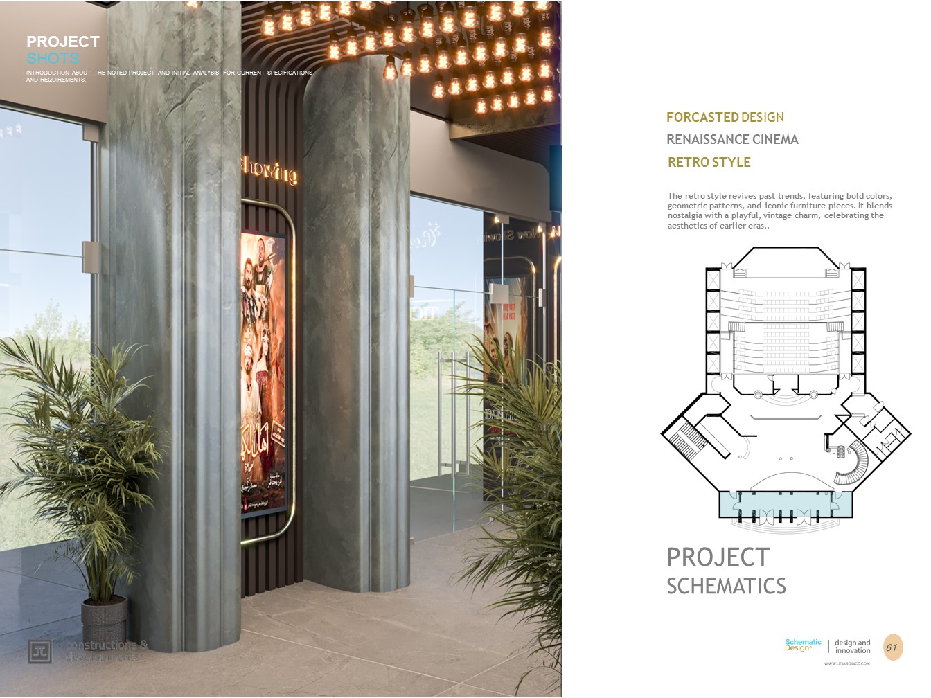 RENAESSANCE CINEMA 电影院-35