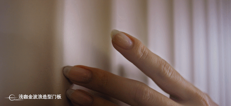 2022欧派新品 | 新中式厨房有多高级？「晨馥」优雅来袭-25