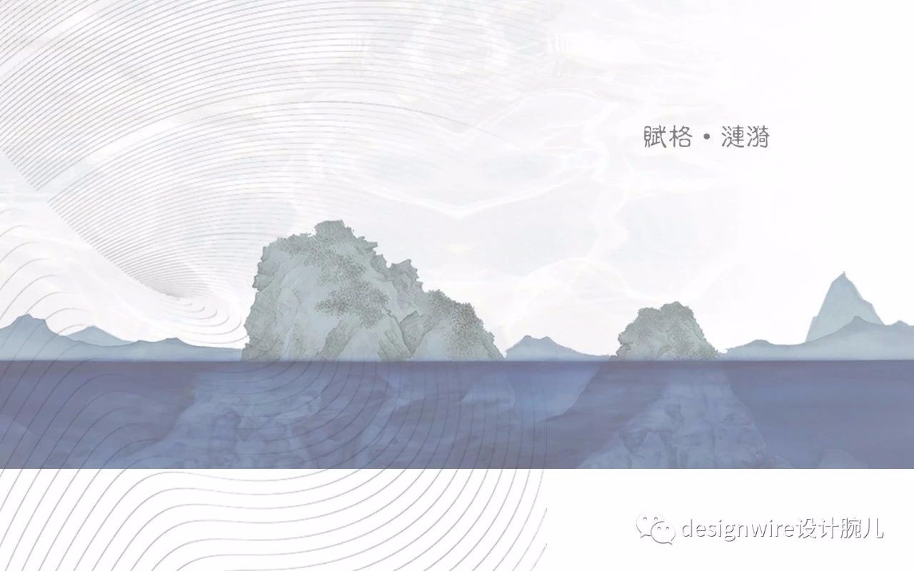 邱德光年度力作：华侨城·原岸-8