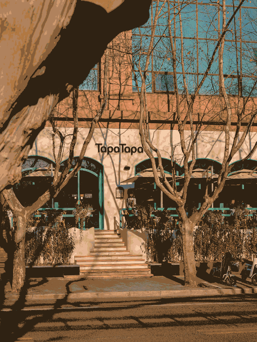 TapaTapa 餐厅丨中国上海丨CROX 阔合-0