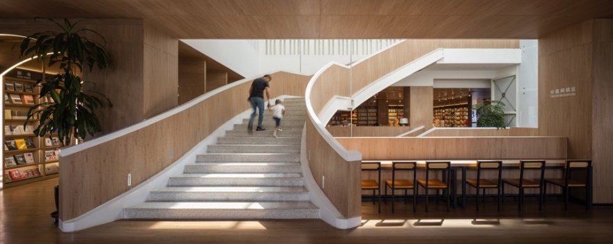 新华书店·玉溪·聂耳书城丨中国玉溪丨S+P空间的诗学设计事务所-4