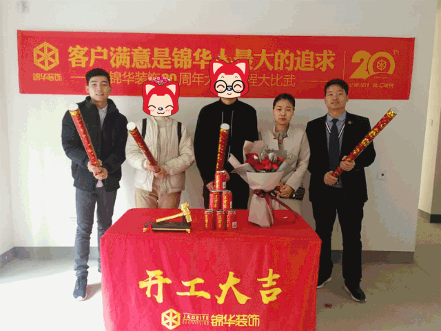 复地拜伦湾 136m²美式轻奢风，精致生活尽显贵族气息-78