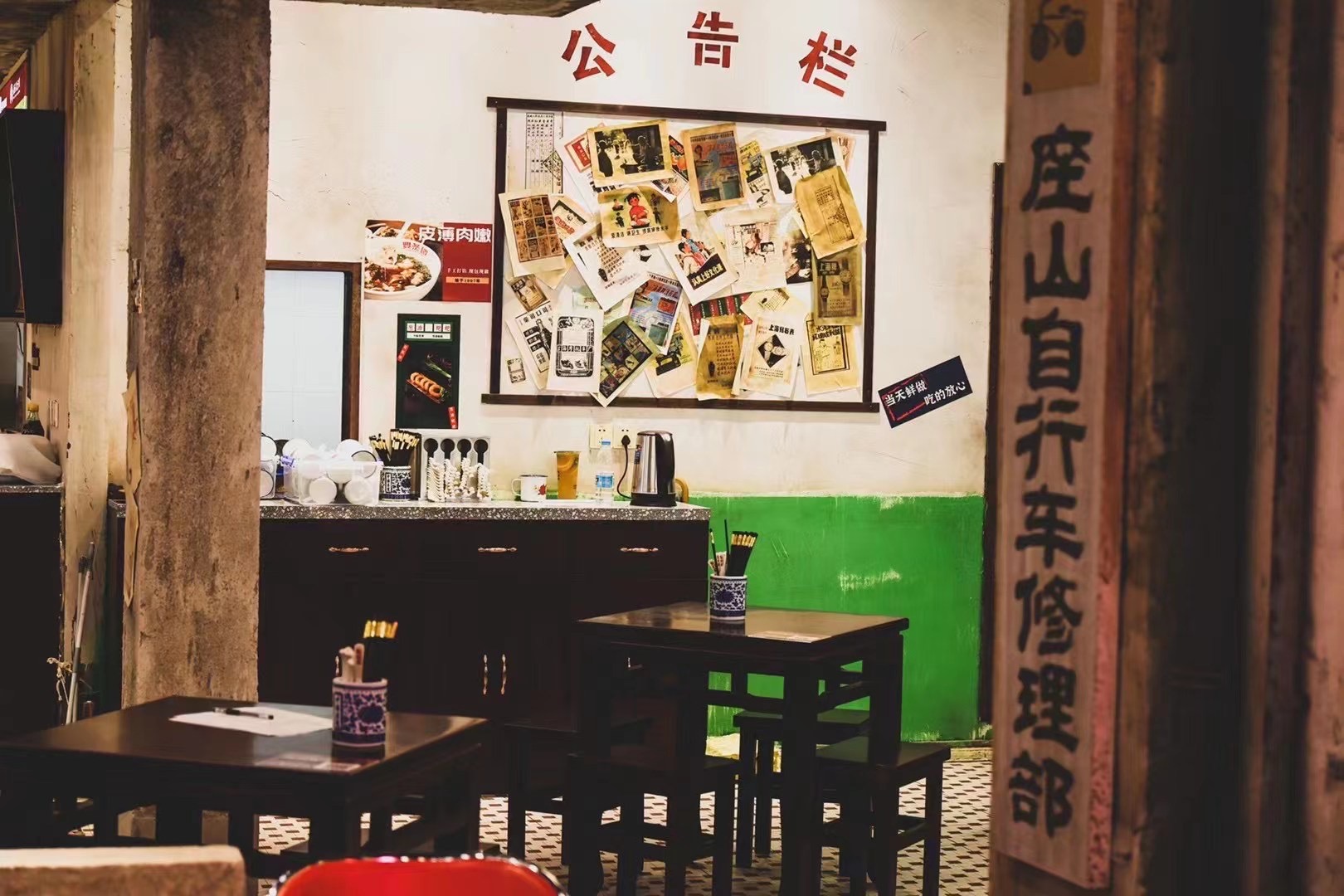 上海城市集市(北外滩来福士)丨中国上海丨上海之见空间设计有限公司-31