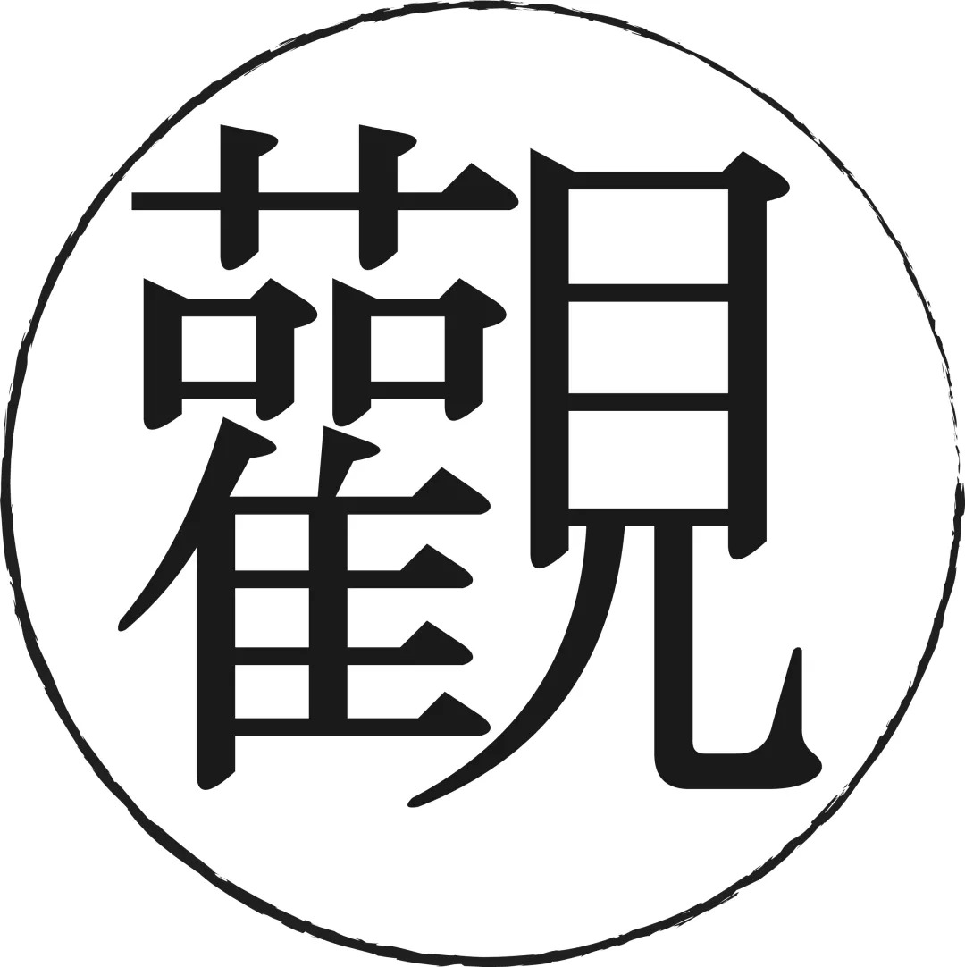 郑州绿城湖畔云庐室内设计丨中国郑州丨矩阵纵横-15