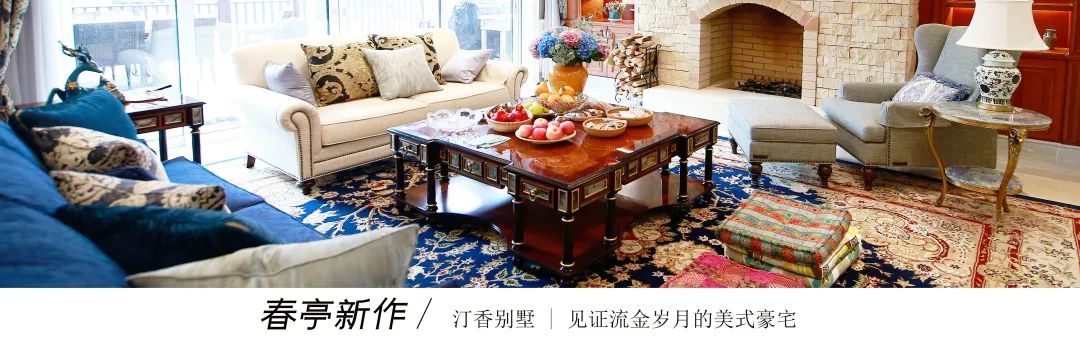 革新别墅大宅装修展-20