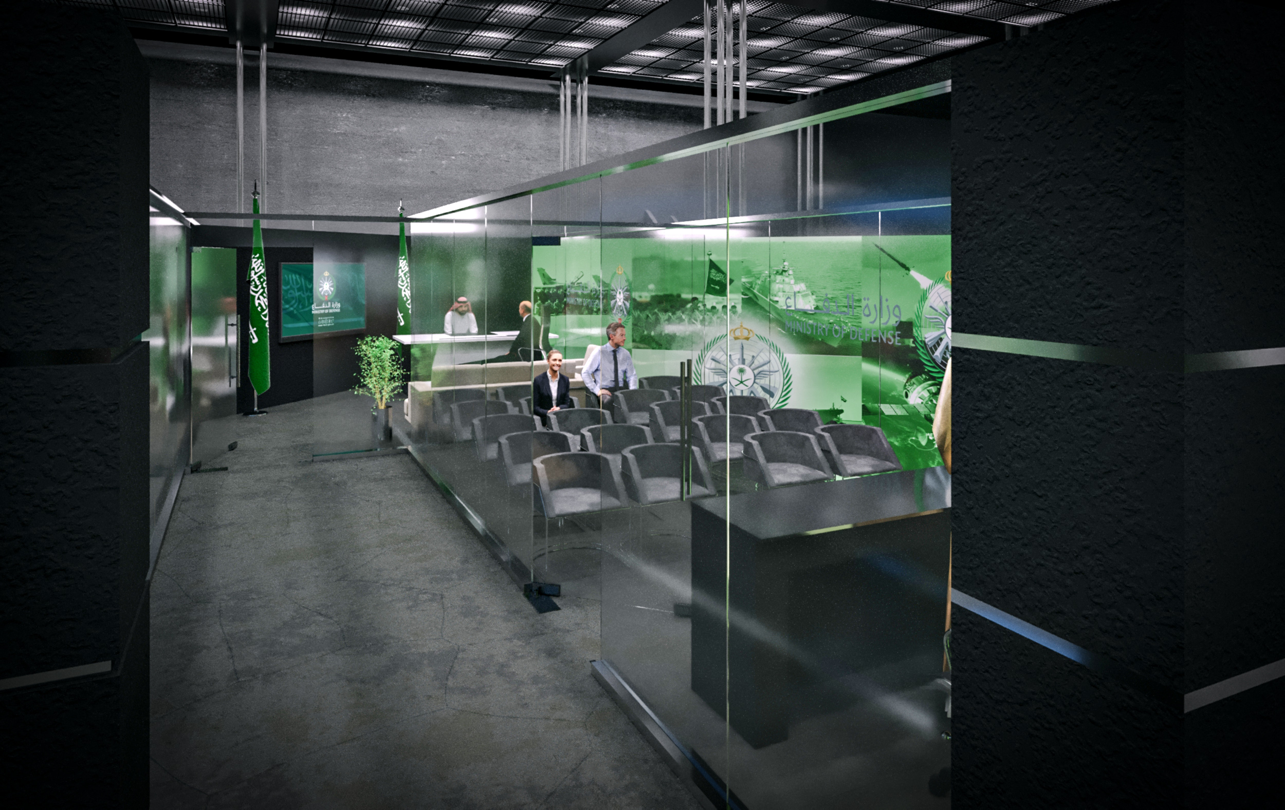 Ministry of Defense Stand World Defense Show 2022-21