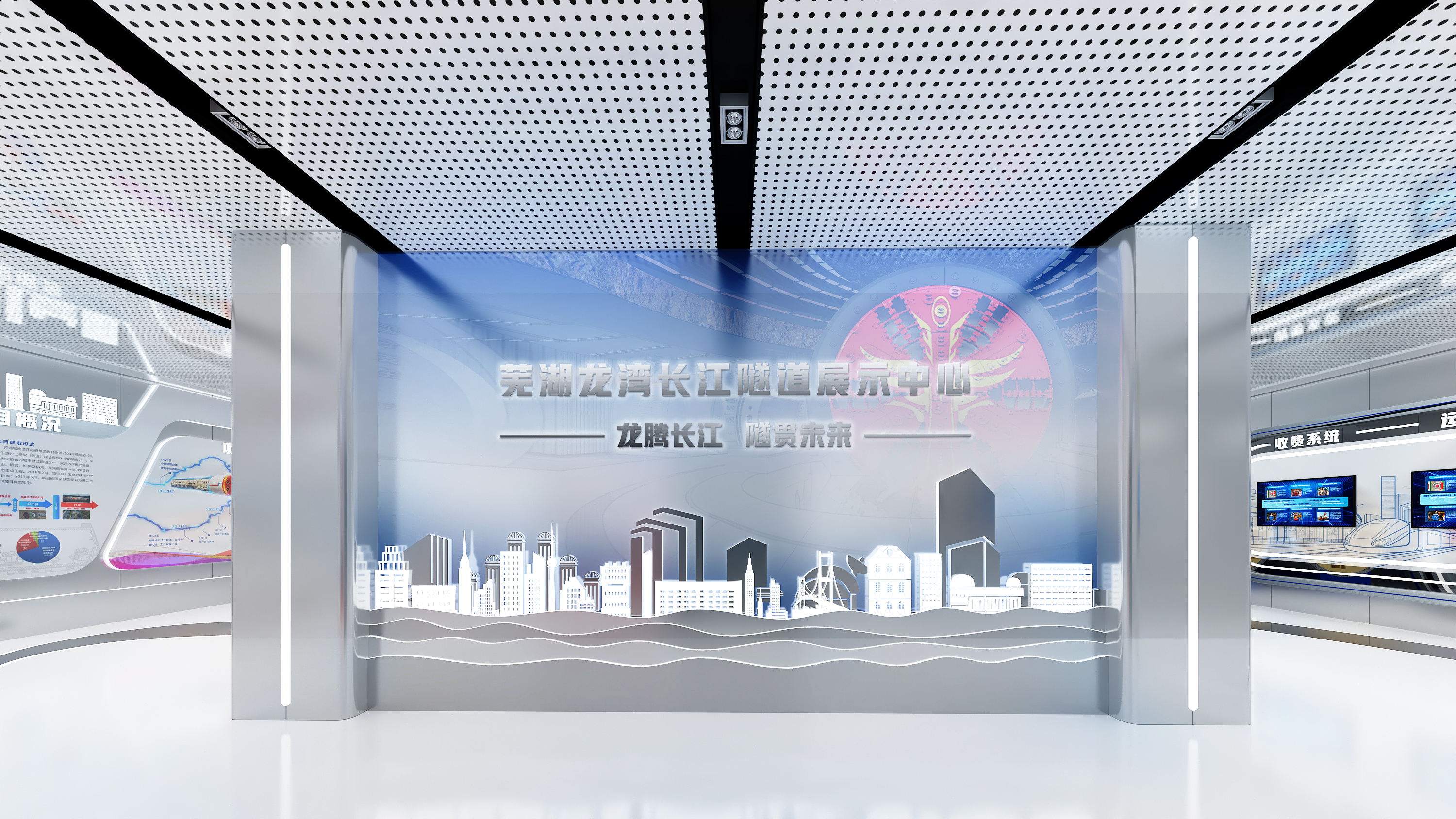 芜湖龙湾长江隧道展示中心设计方案-5