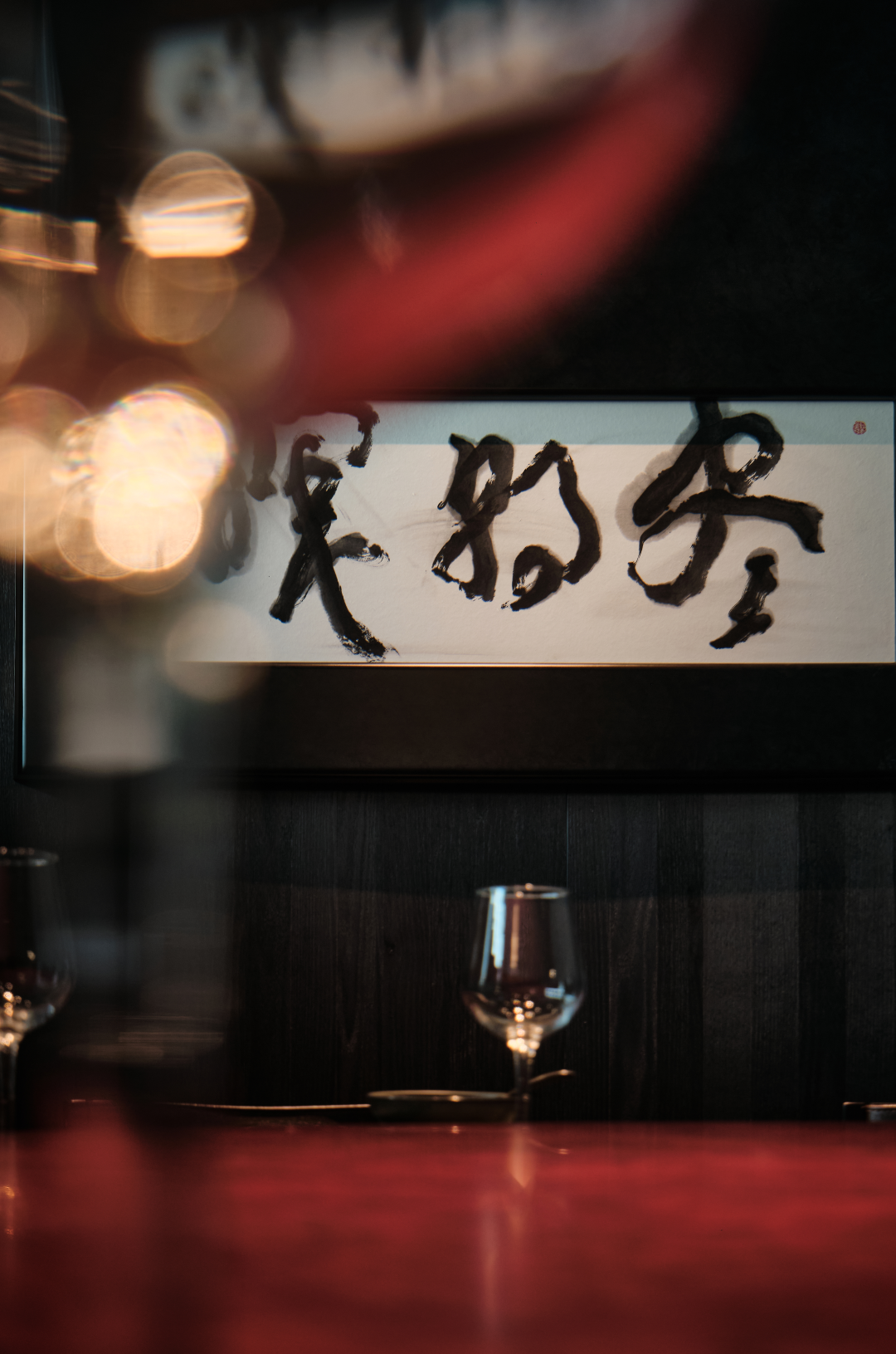 芙蓉霄丨中国上海丨上海沈敏良室内设计-88