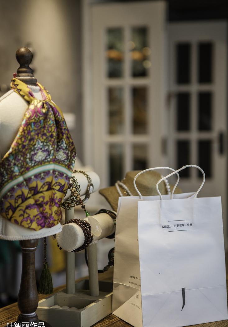 JH Design 打造明亮通风的优雅之家-40