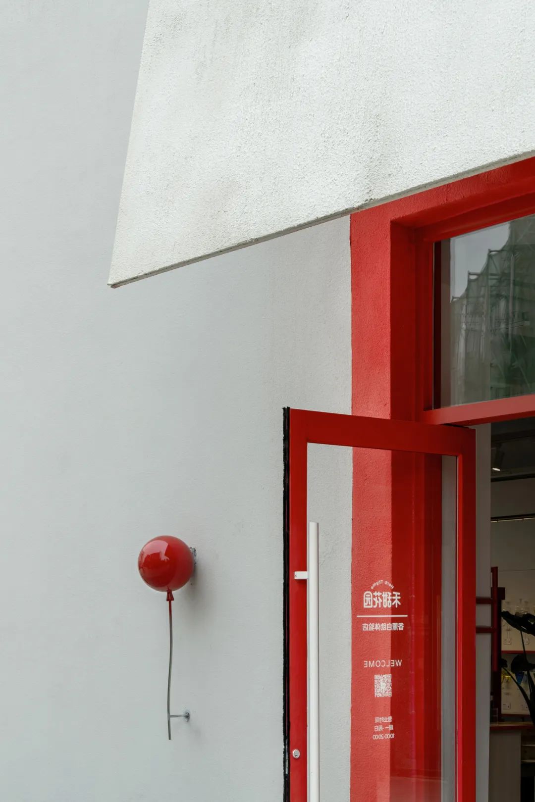 沈阳禾甜花园｜白菜设计丨中国沈阳-12