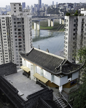 悬崖上的工作室丨中国重庆丨有种建筑