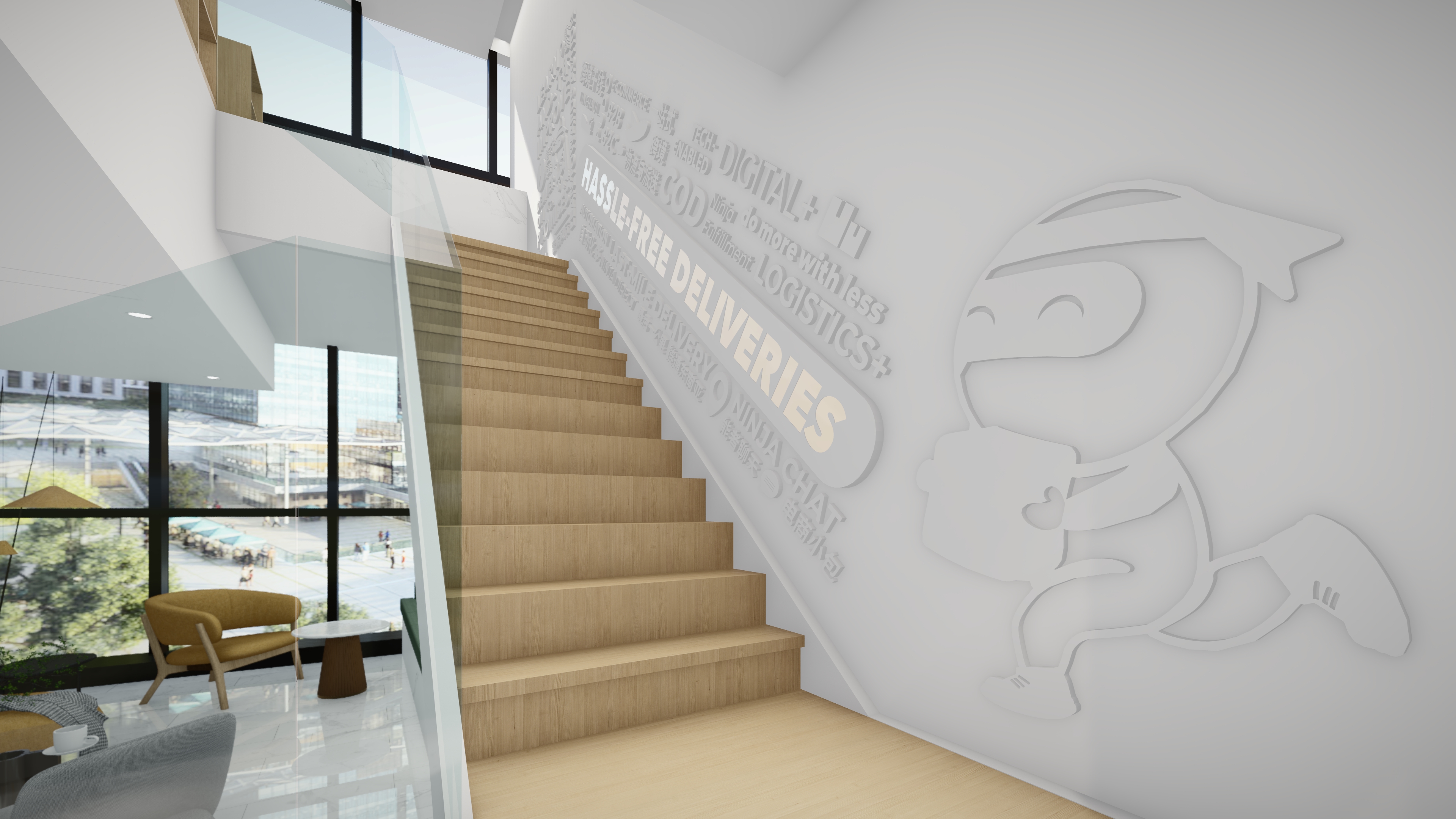 原木植物办公室-7