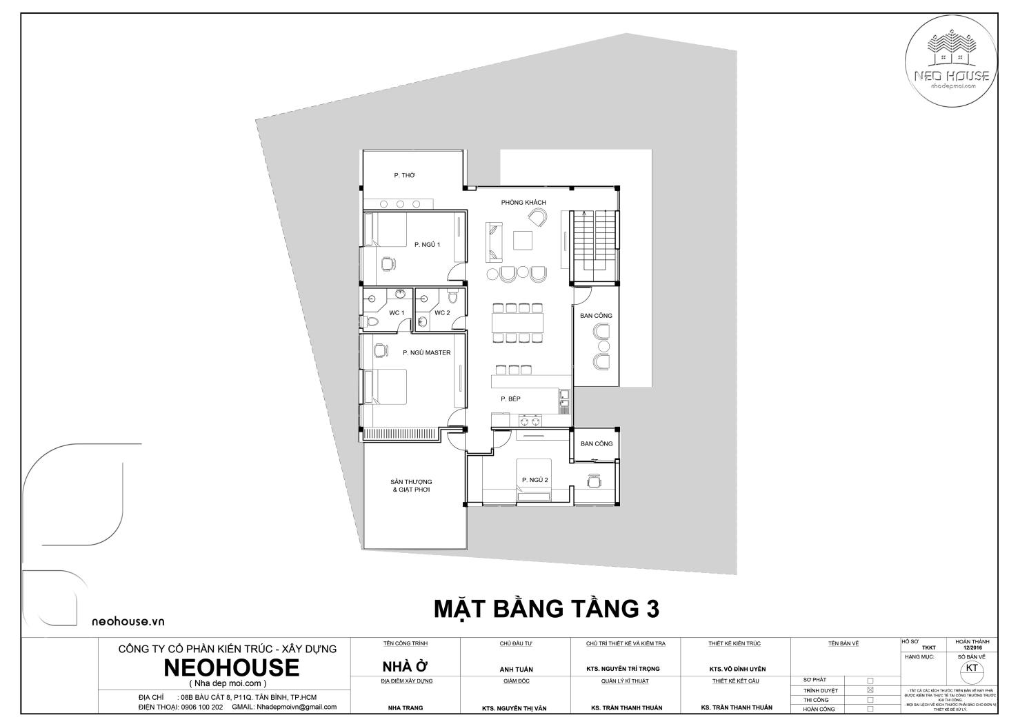 NEOHouse 咖啡馆办公楼-23