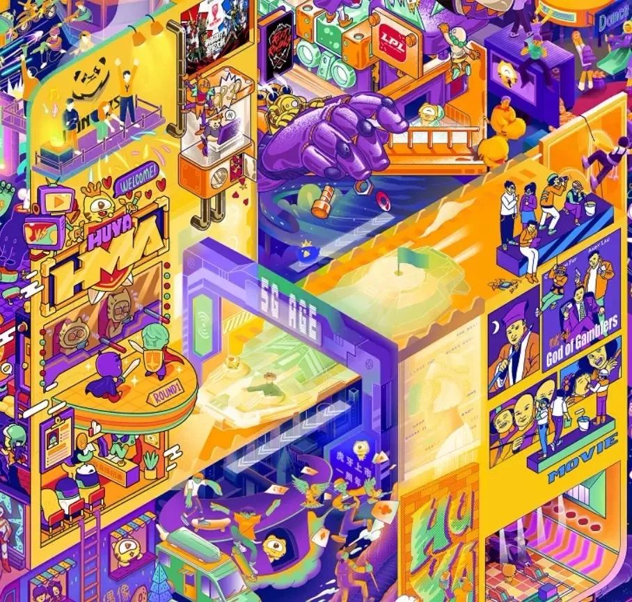 虎牙广州新办公楼室内设计-7