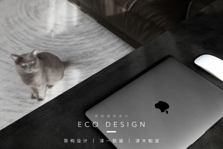 现代简约TRACE居室设计丨中国西安丨泽一软装,泽木制造-42