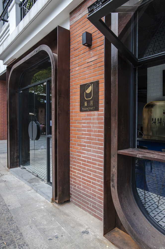 MOONCRAFT 月亮之城-9