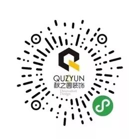 雅居乐 120㎡现代风家居，南北元素融合打造温馨生活-55